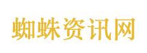 警惕无症状早期肺癌